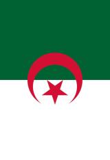 アルジェリア国旗の壁紙