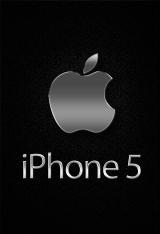 iPhone 5　ロゴの壁紙