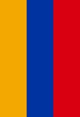 アルメニア国旗の壁紙