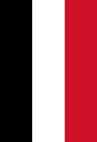 イエメン国旗