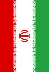 イラン国旗の壁紙